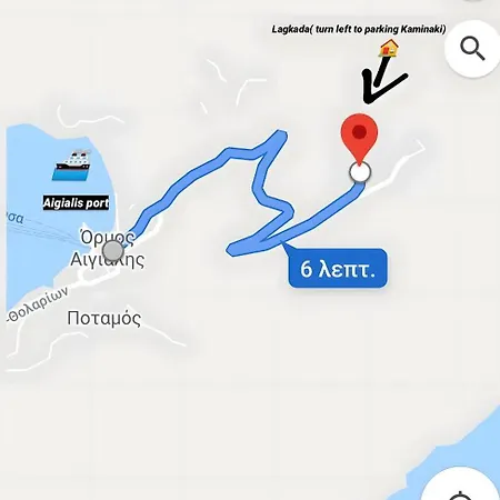 Krinos House Amorgos Ορμός Αιγιάλης