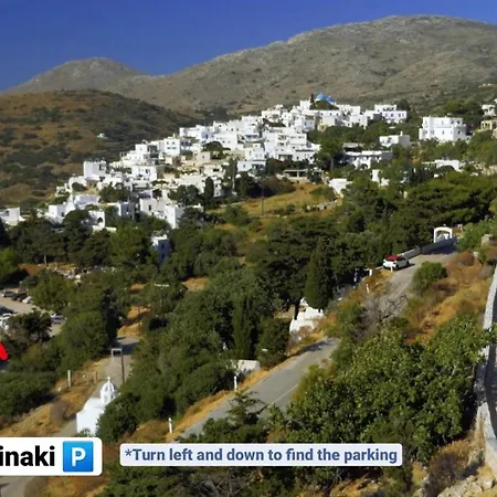Σπίτι διακοπών Krinos House Amorgos Ορμός Αιγιάλης